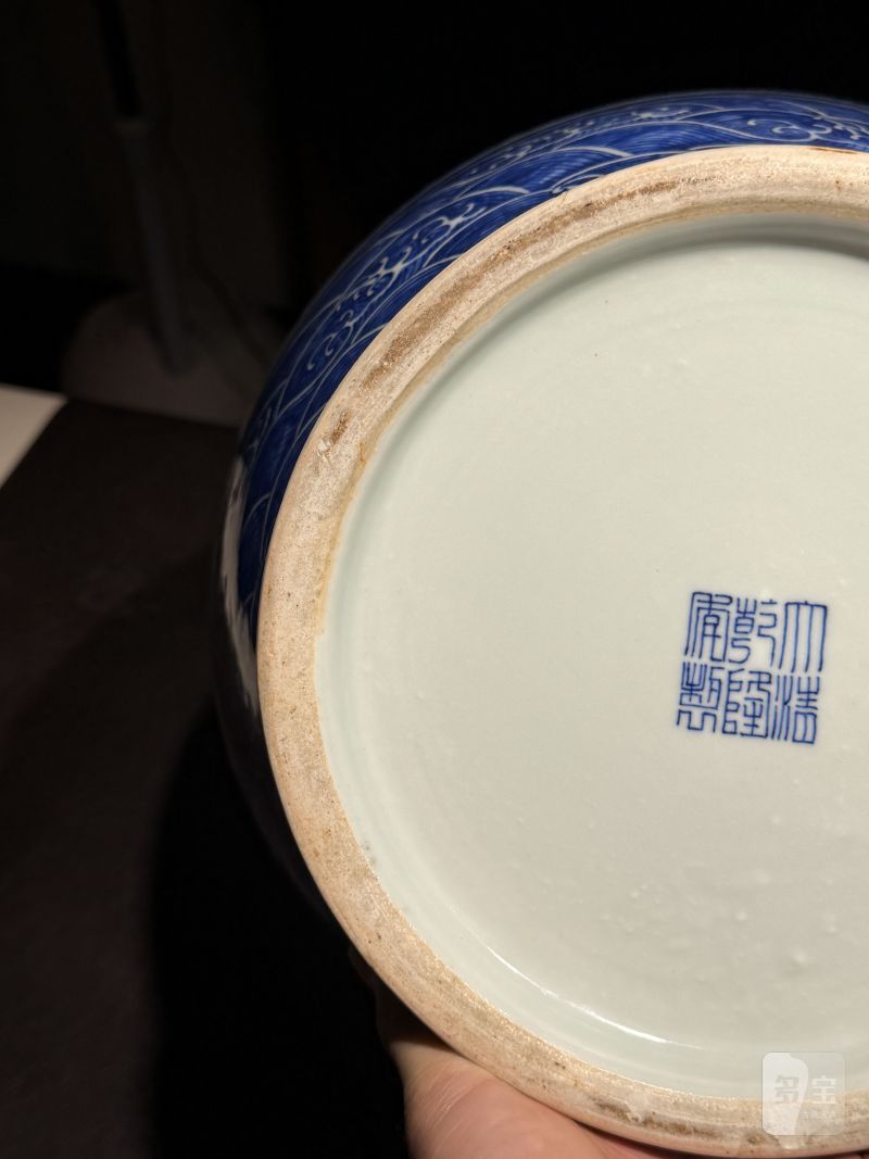 民国 青花缠枝莲纹象首铺首尊 - 图18